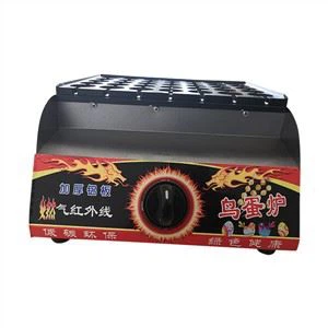 Máquina de assar ovo de codorna