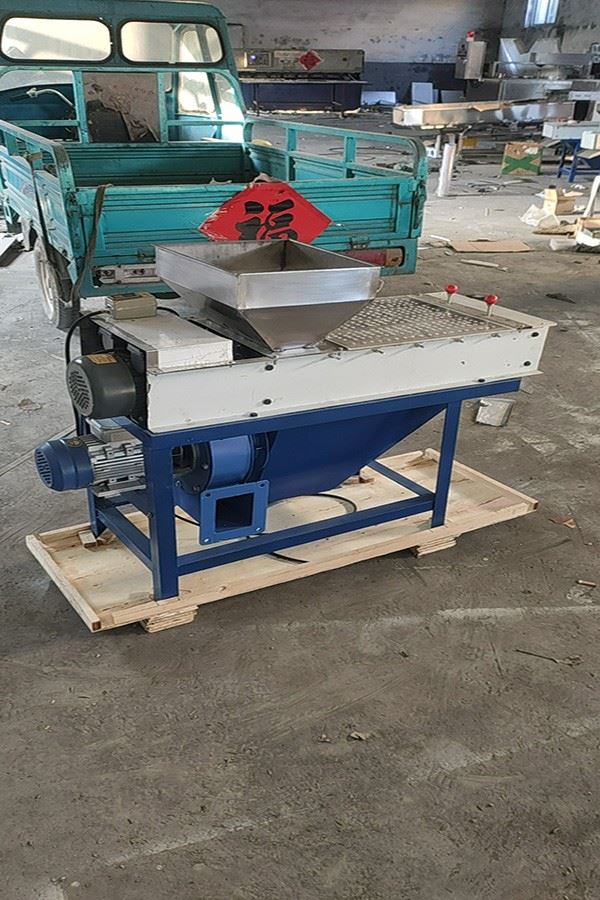 Dry Peanut Peeler Machine
