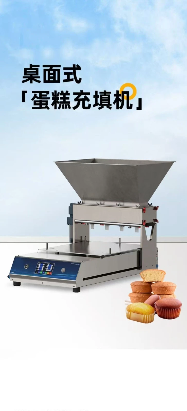 Automatic Cupcake Filling Machine best