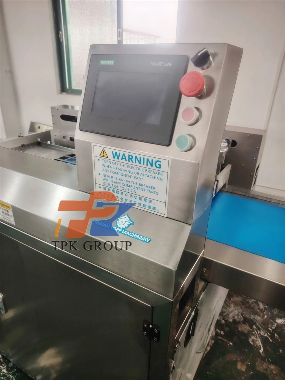 Thin Cracker Making Machine (11)